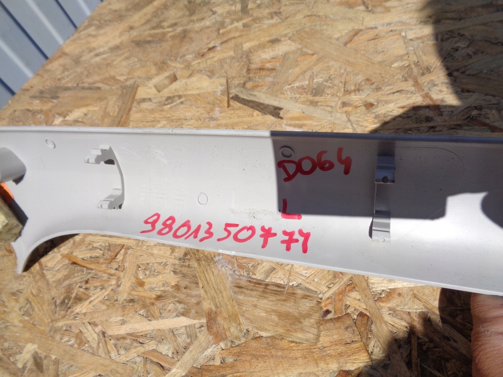 фото №4, Citroen c4 cactus корпус стойка левая передний