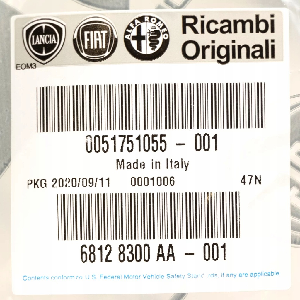 фото №5, Защита подкрылок задняя левая 07 fiat bravo 51751055