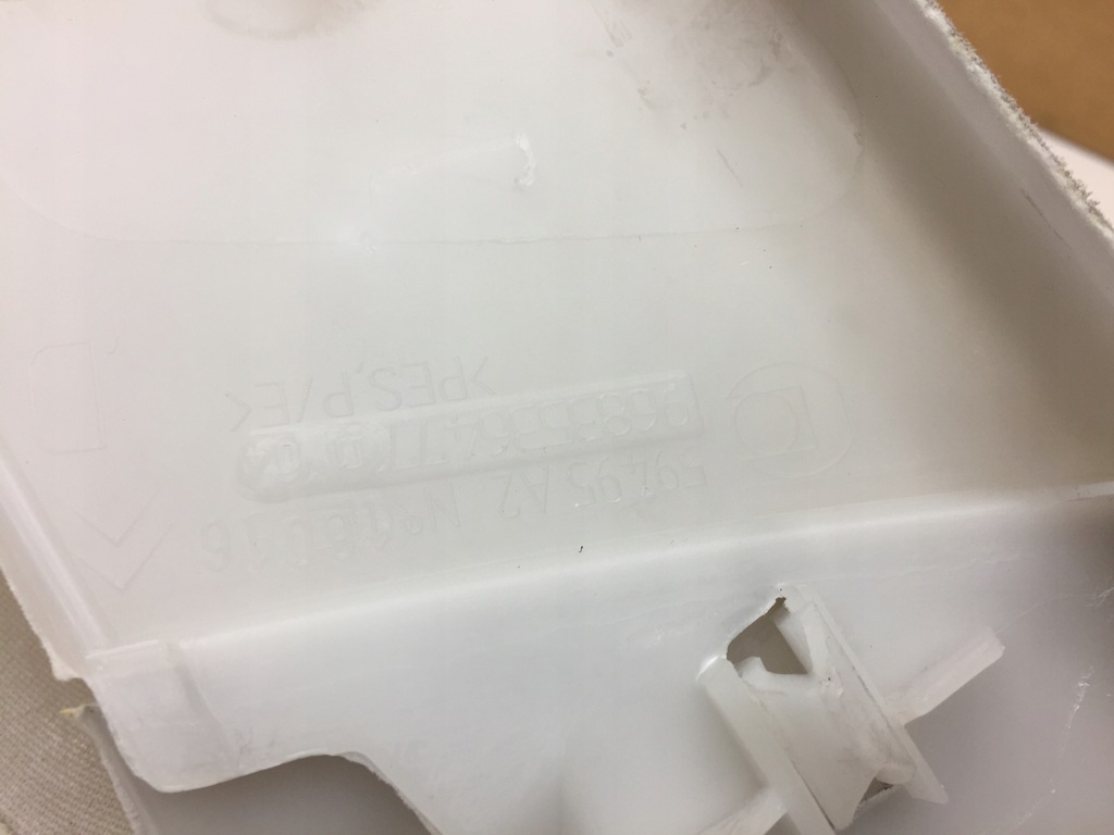 фото №9, C4 picasso i захист оббивка стійка блок двигуна правий