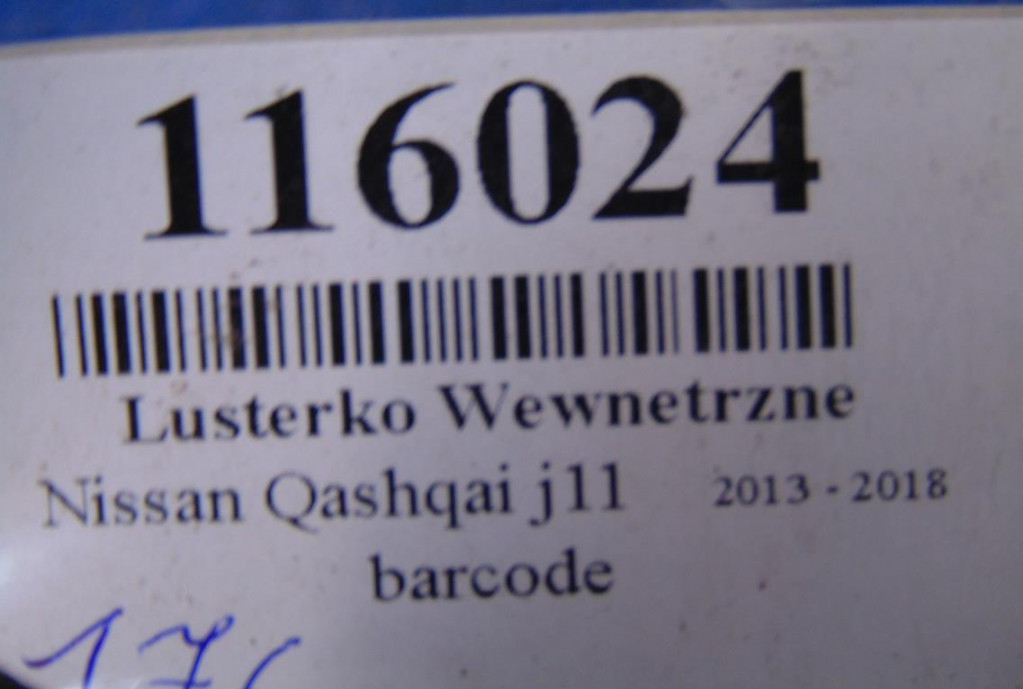 фото №7, Зеркало внутреннее nissan qashqai j11 015892