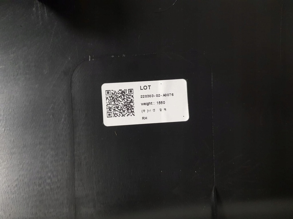 фото №10, Kia soul 2 ii 13- nowa молдинг накладка поріг права поріг правий 87752-b2000