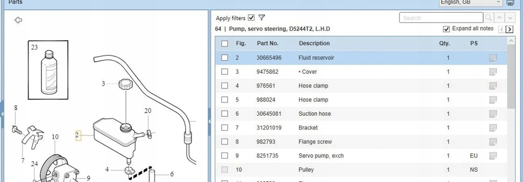 фото №6, Volvo v70 2002 бачки рідина підсилювача