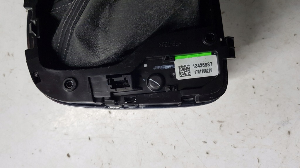 Куліса куліса  передач opel astra k 13381370 Недорого