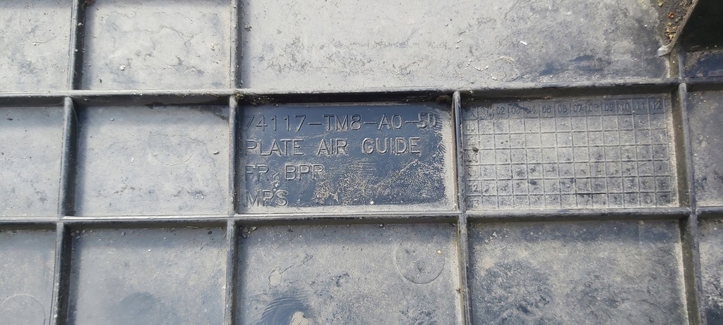 фото №9, Honda insight воздуховод воздуха защита поперечина 74117-tm8-a0-50