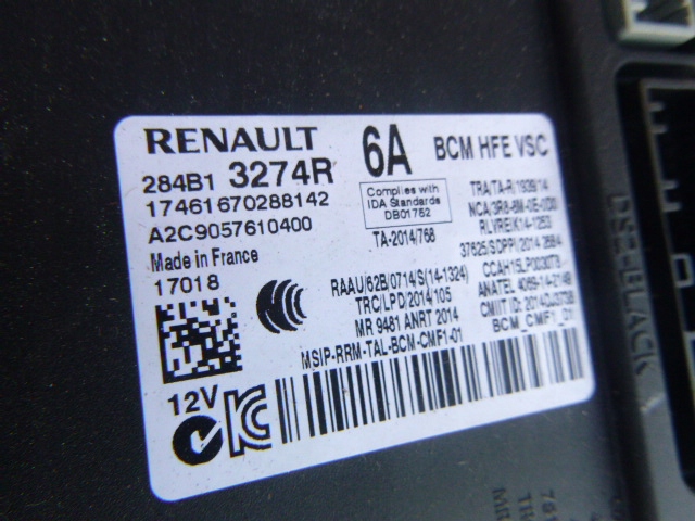 фото №4, Набор стартовый бортовой компьютер renault kadjar 1.5dci 237107343r