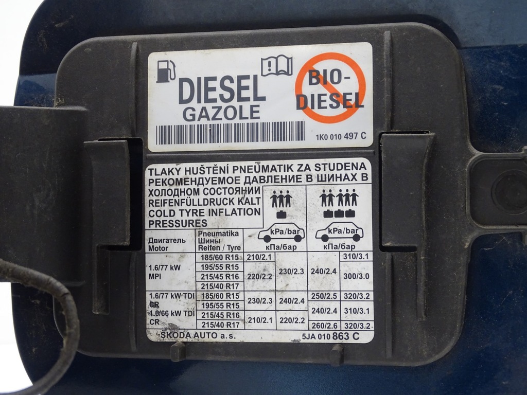 фото №4, Крышка + основание заливной топлива skoda rapid i 5j lw6q 5ja809999