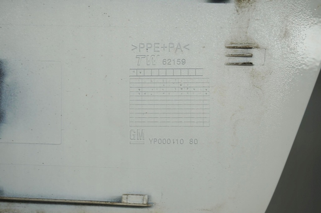 фото №3, Крышка заливной топлива opel grandland x ewp