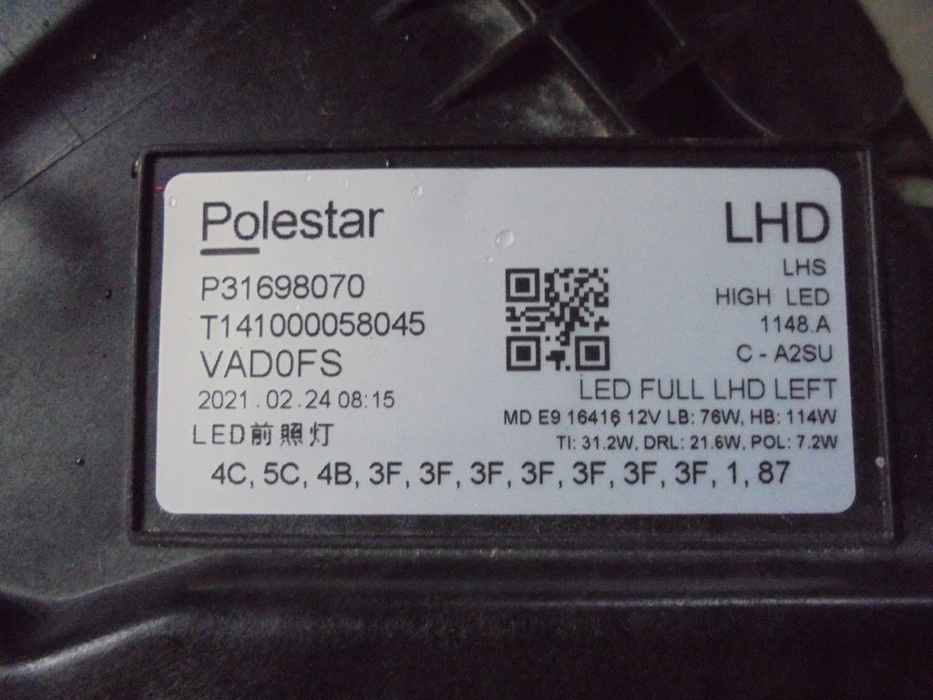 фото №9, Full led балка панель фари лівий лампа polestar 2 ii 20- 31698070 31688286 slask