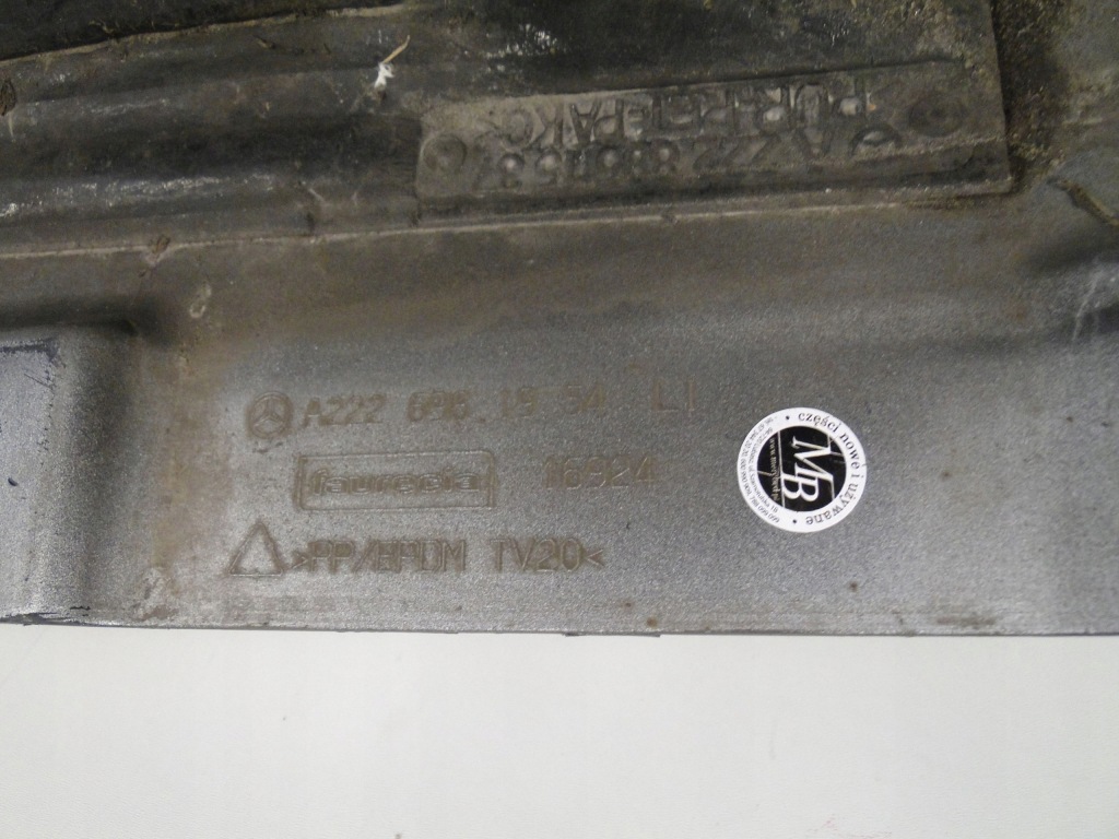 фото №11, Mercedes s klasa 222 w222 молдинг поріг ліва права amg