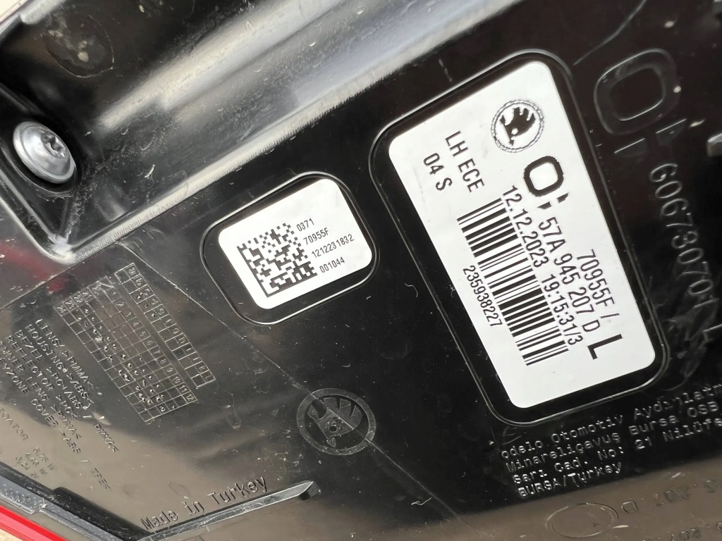 Skoda karoq задняя левая фара крыло рестайлинг  led в Украине