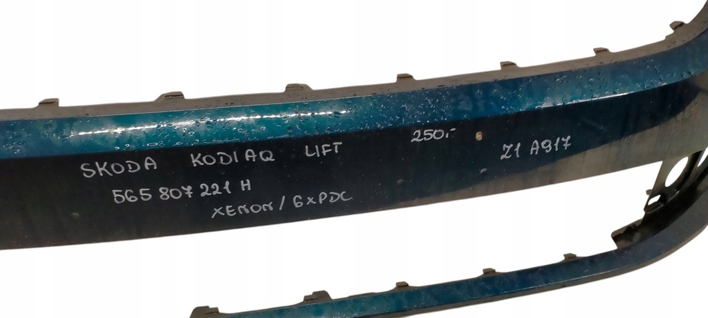 фото №7, 565807221h skoda kodiaq 2017- бампер передній перед