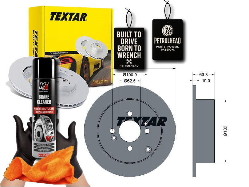 фото №1, Тормозные диски тормозные 2szt hyundai задняя getz 03 i20 08- #petrolhead pro+ kit2