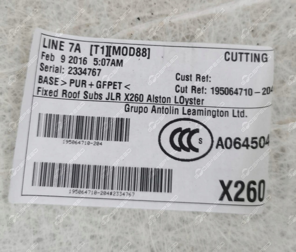 фото №7, Потолок полная светлая jaguar xf260 xf 260 x260