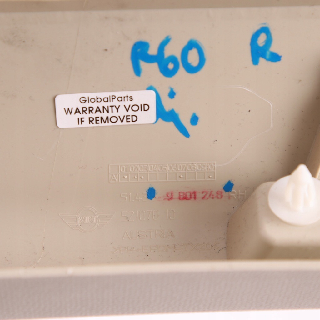 фото №11, Mini countryman r60 захист стійка права 9801248