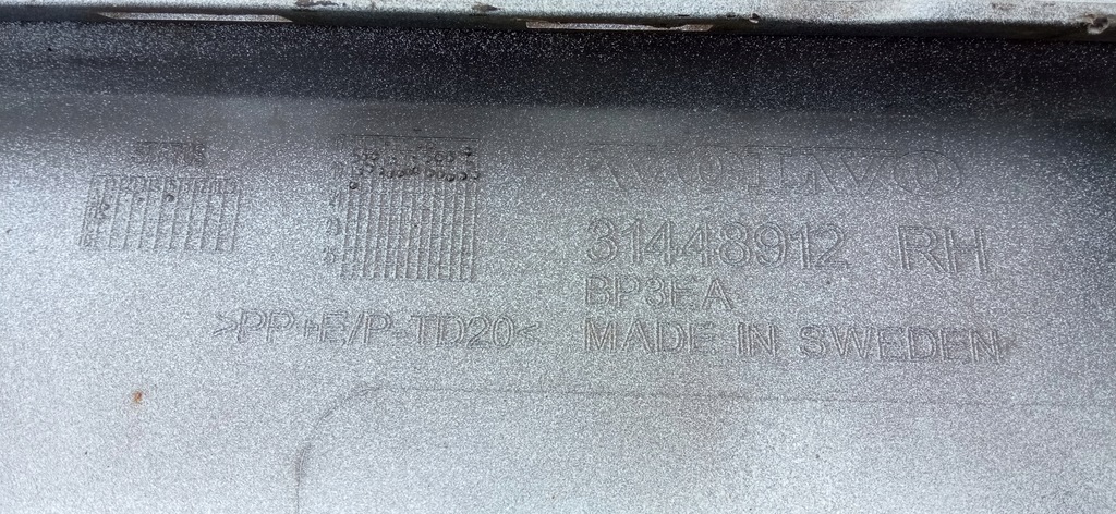 фото №12, Volvo s60 iii v60 ii 18- порог накладка порог молдинг порог правая 31448912