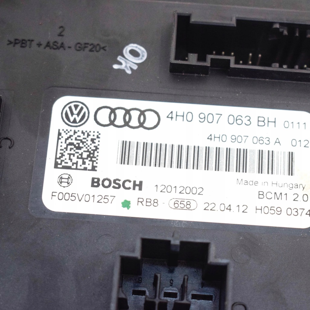 фото №8, Audi a6 s6 c7 4g 2012 блок управления / модуль комфорта