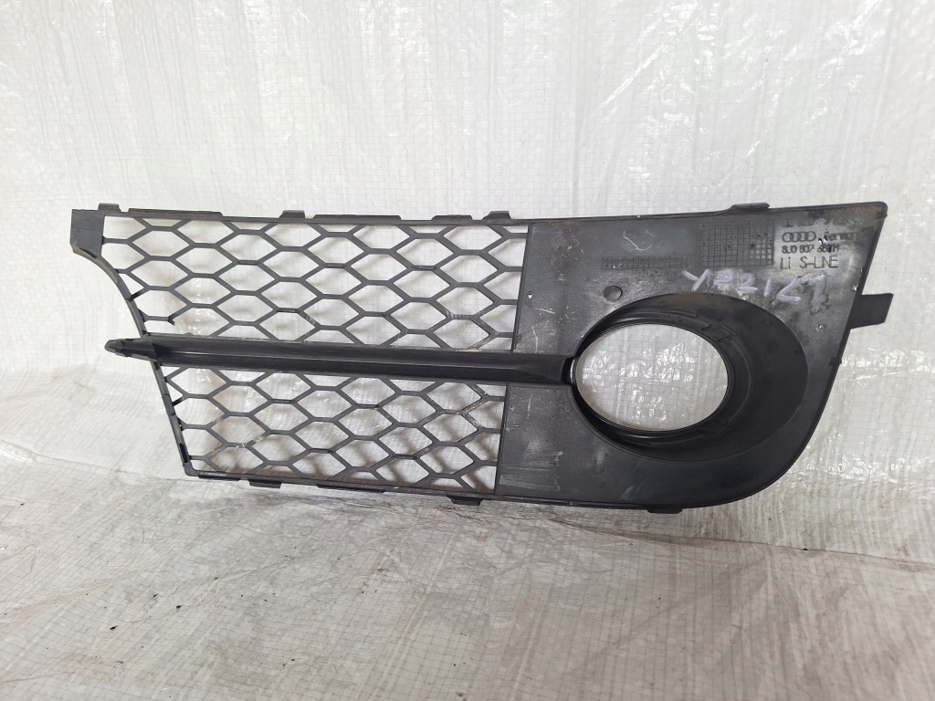 фото №6, Audi tt решітка бампера 8j0807681h atrpa