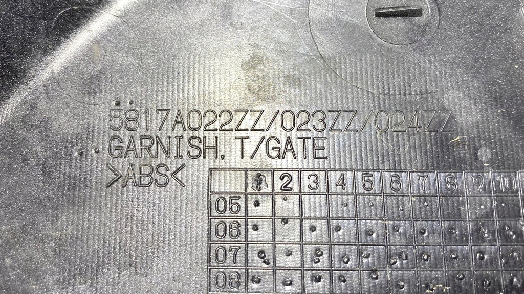 фото №13, Молдинг кришки mitsubishi outlander 5817a022zz