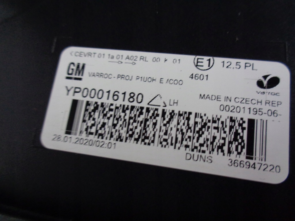 фото №10, Лампа левая фара opel grandland x 16- full led