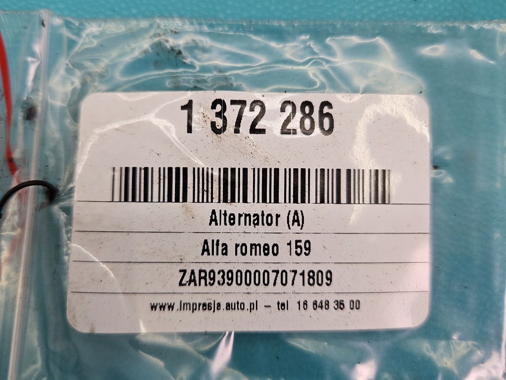 Test генератор alfa romeo 159 1.9 jtd 120km Цена