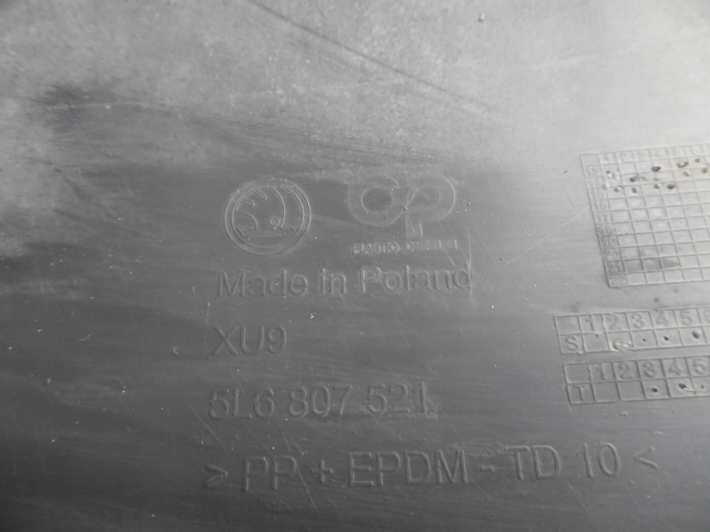 фото №7, Skoda yeti lift 13-17 бампер задній задня pdc