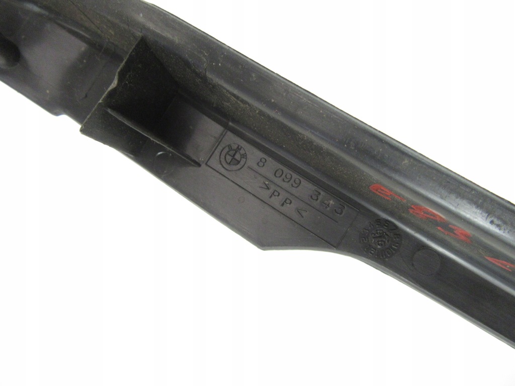 фото №5, Захист рейки сидіння лівий перед bmw e83 x3