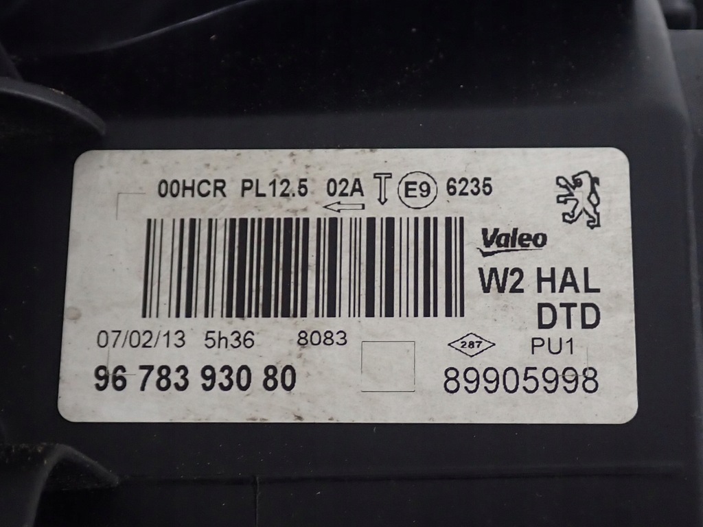 фото №14, Kompletny перед капот лампы бампер europa peugeot 508 13r