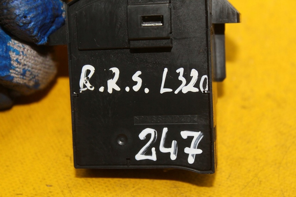 фото №7, Переключатель поворотники range sport l320