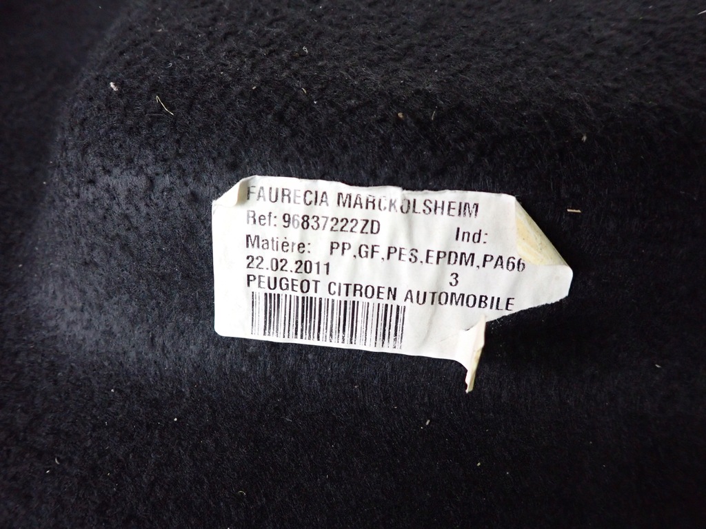 фото №8, Полиця багажник задня citroen ds3 96837222zd