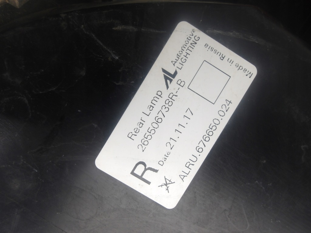 Renault captur рестайлинг  фара задняя правый  задний  led 265506738r оригинальный номер Недорого
