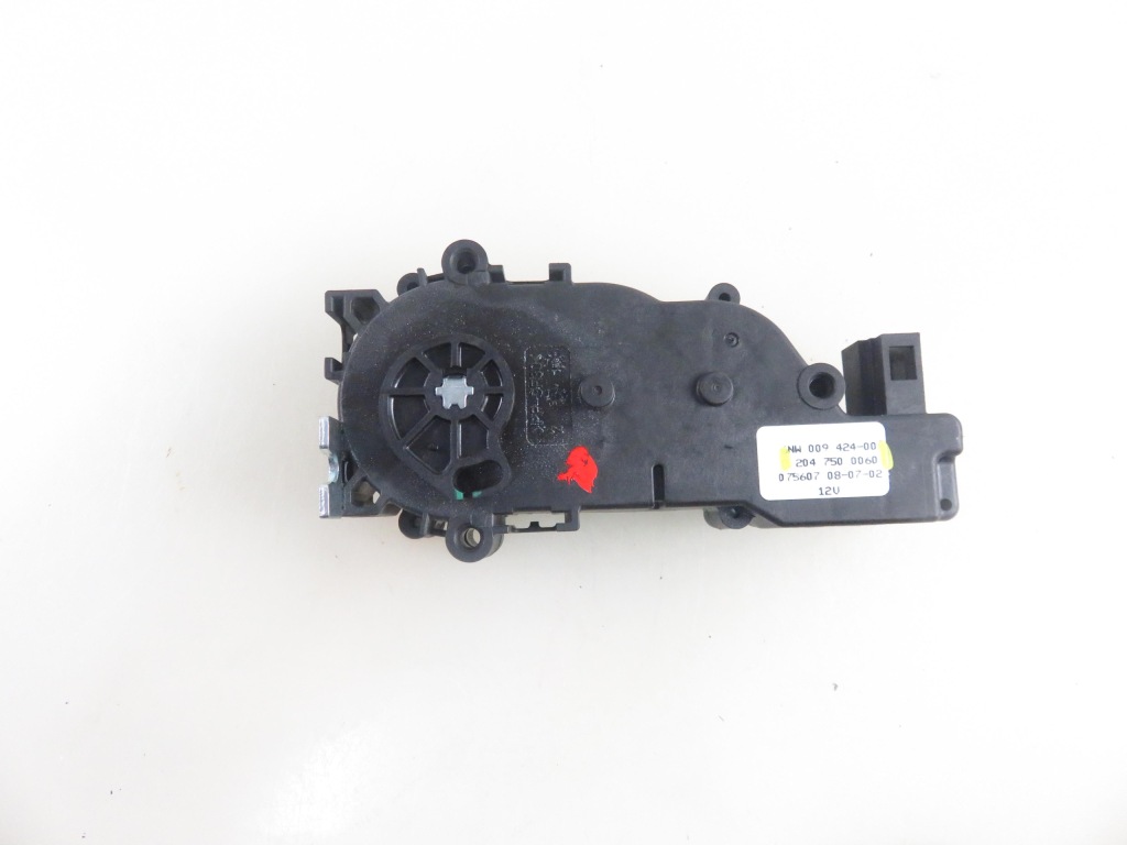 фото №5, Замок доводчик кришки mercedes w204 2047500060