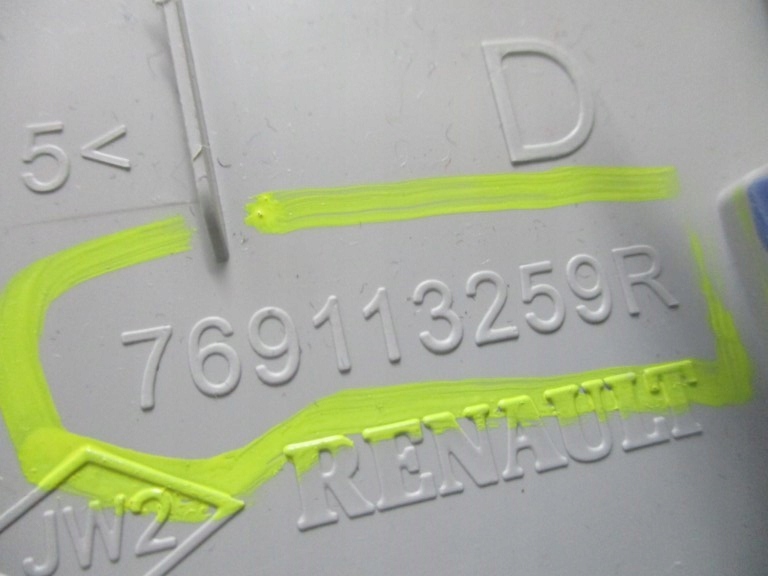 фото №5, Na блок двигуна захист scenic iv 769113259r 769128171r