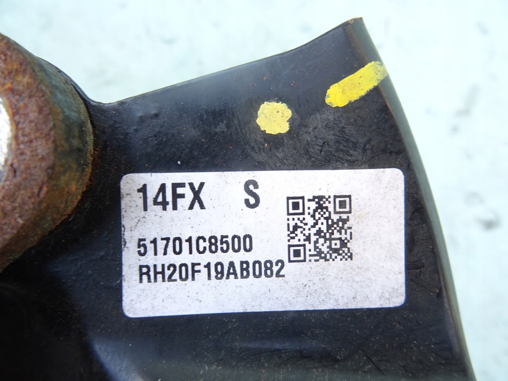 фото №8, Поворотный кулак оригинальный номер 51701c8500qqh