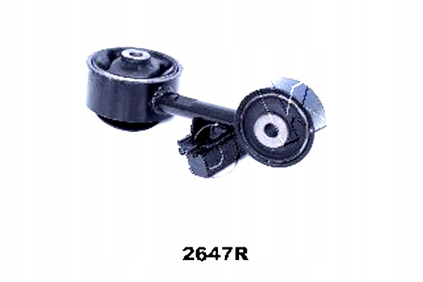 фото №2, Подушка двигуна japko