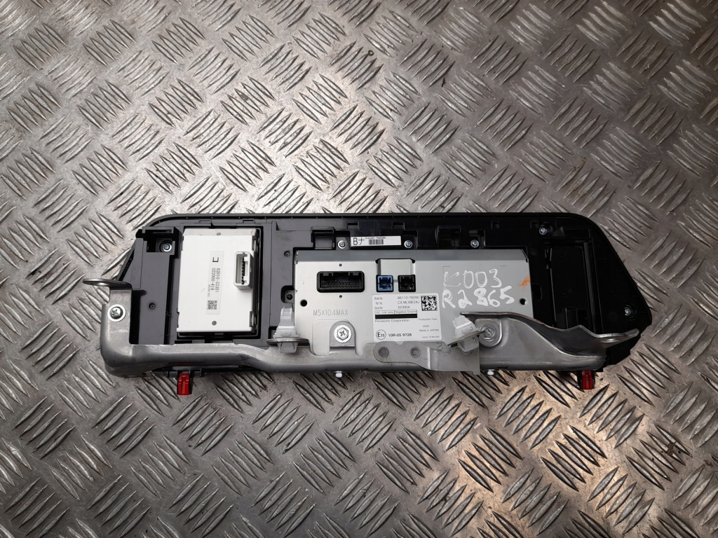 Радіо з програвач cd lexus ux 2021 8611076090 Недорого