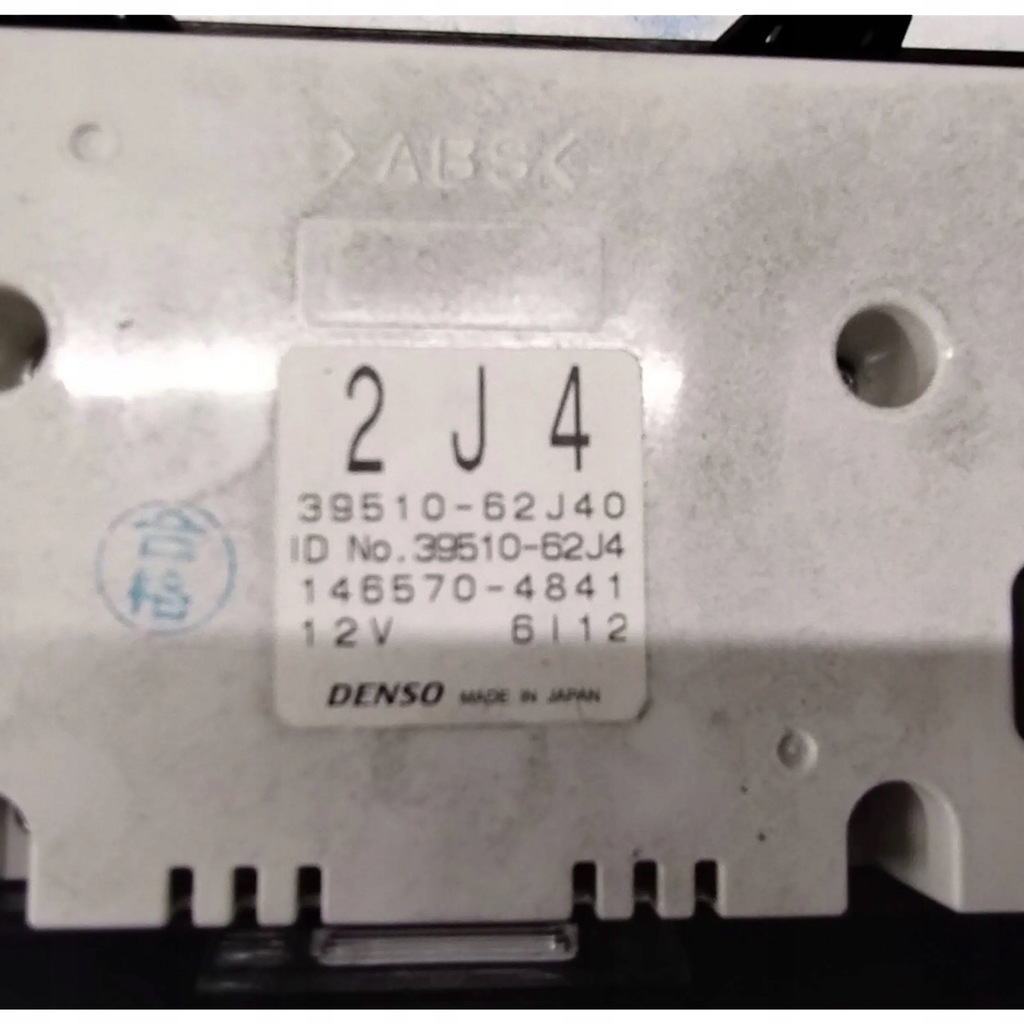 фото №6, Панель кондиціонера suzuki 39510-62j40