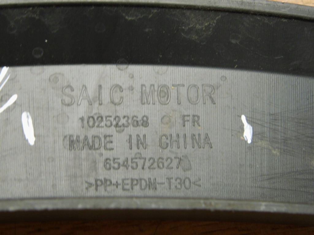 Mg zs молдинг накладка крыла правая  перед передний 10252368 Недорого