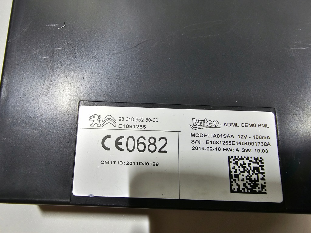 фото №2, Модуль блок керування ecu peugeot 508 i rxh sw #1938