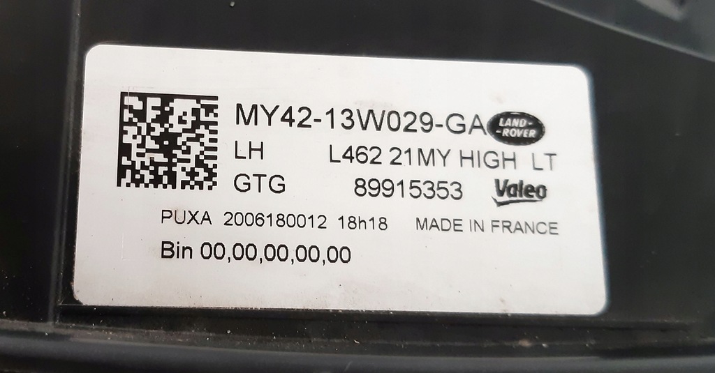 фото №3, Лампа led matrix land rover discovery 5 l462