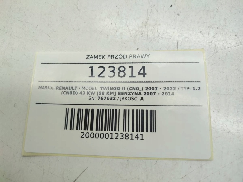 фото №9, Замок перед передний правый дверь renault twingo ii eu