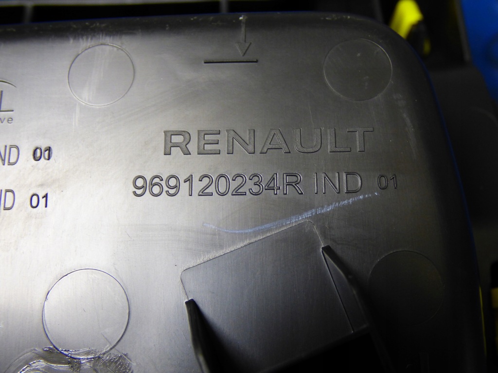 фото №8, Бардачок полка 969159389r 969120234r captur ii