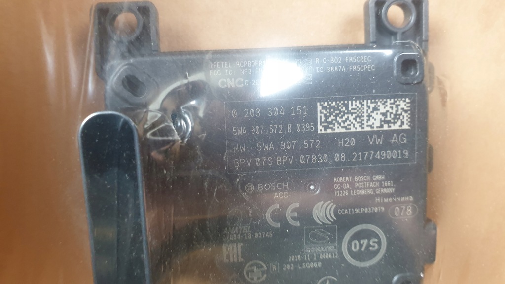 фото №2, Vw golf viii octavia iv радар датчик distronic