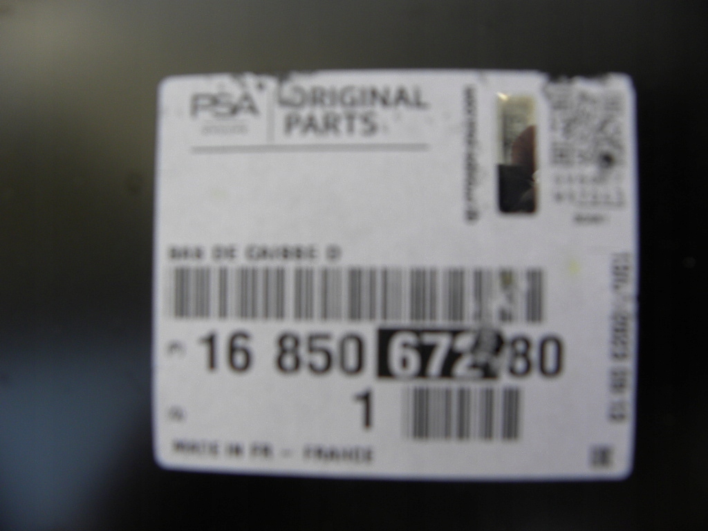 фото №7, Peugeot 408 порог правая сторона 146 cm