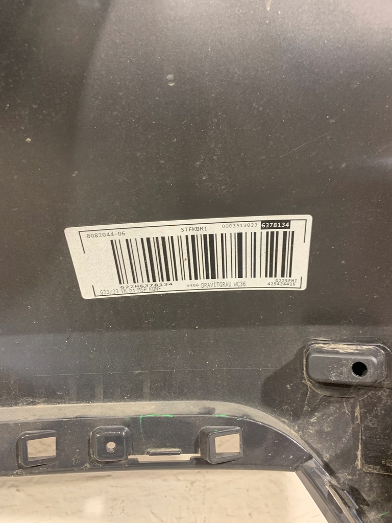 фото №14, Бампер задня задній bmw 4 iv g22 g23 m набір