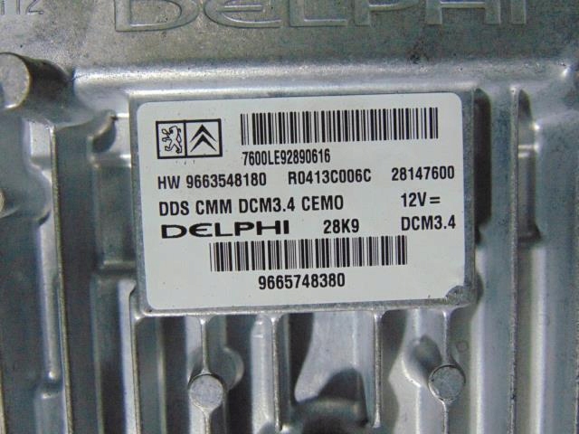 фото №4, Бортовой компьютер двигателя peugeot 407 2.0 hdi 9663548180