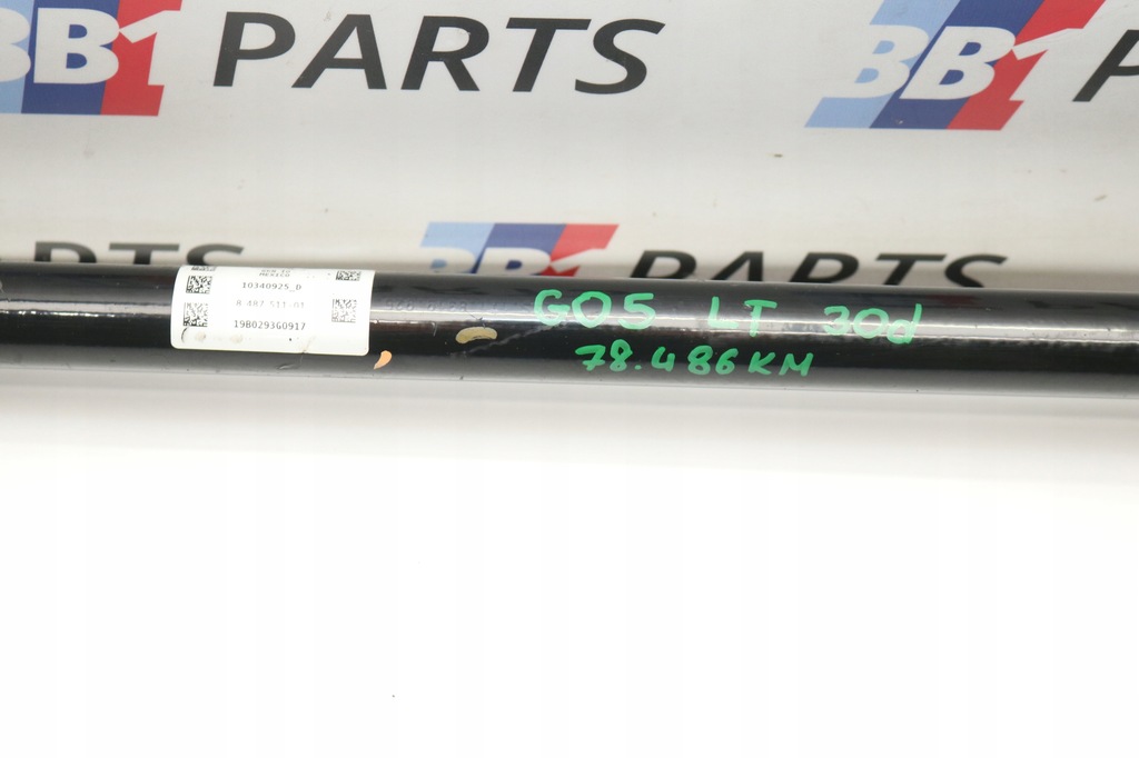 фото №7, Bmw g05 x5 g06 x6 приводной вал левый задняя задняя 30d 8487511