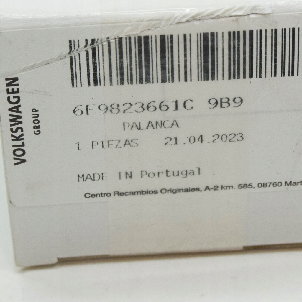 фото №7, New seat arona kj bonnet release handle 6f9823661c9b9 original