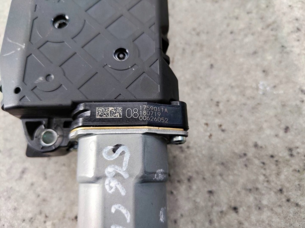 Моторчик люк 8g3111 mitsubishi eclipse cross в Україні