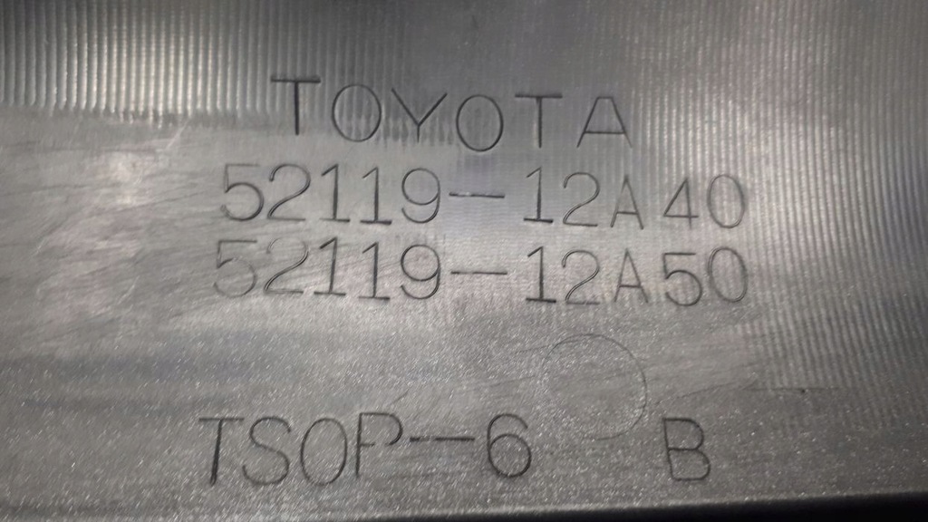 фото №13, Toyota auris 2006-2009 бампер перед