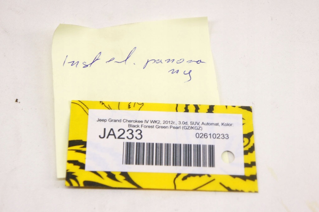 фото №5, Ja233 jeep grand cherokee wk2 джгут 30020298c